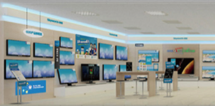 亚美AM8AG·(中国区)官方网站