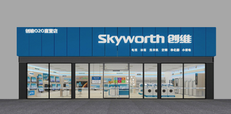 亚美AM8AG·(中国区)官方网站